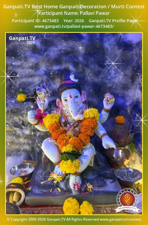 Pallavi Pawar Ganpati 2026
