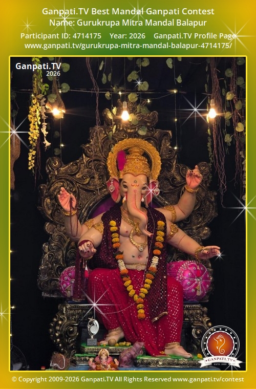 Gurukrupa Mitra Mandal Balapur Ganpati 2026