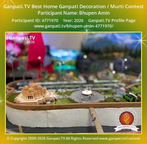 Bhupen Amin Ganpati 2026