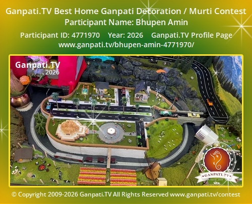 Bhupen Amin Ganpati 2026