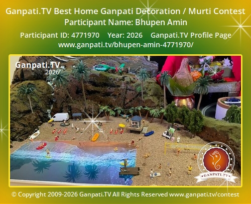 Bhupen Amin Ganpati 2026