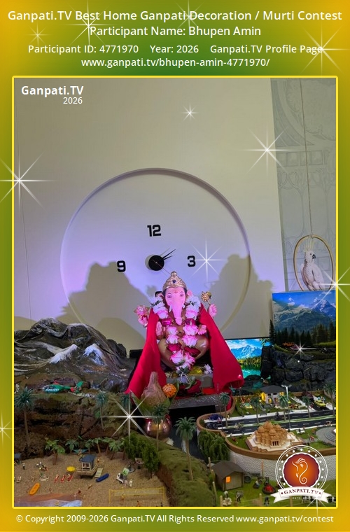 Bhupen Amin Ganpati 2026