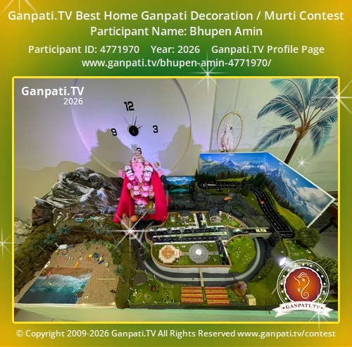 Bhupen Amin Ganpati 2026