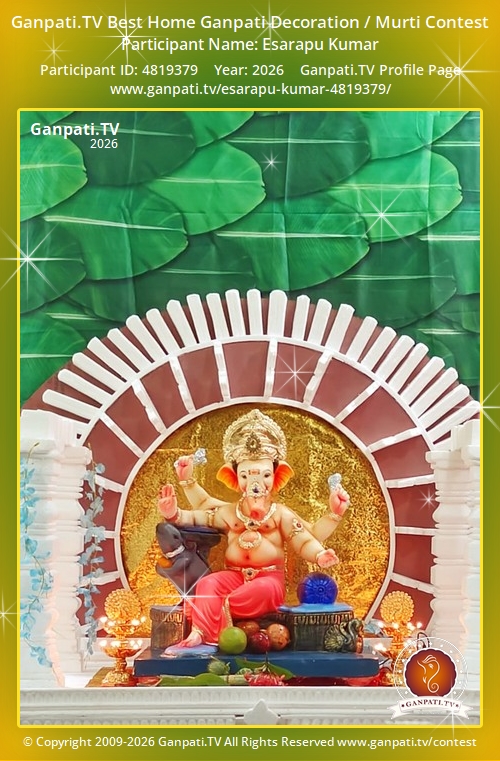 Esarapu Kumar Ganpati 2026