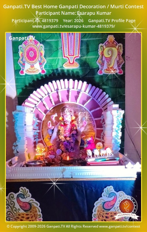 Esarapu Kumar Ganpati 2026