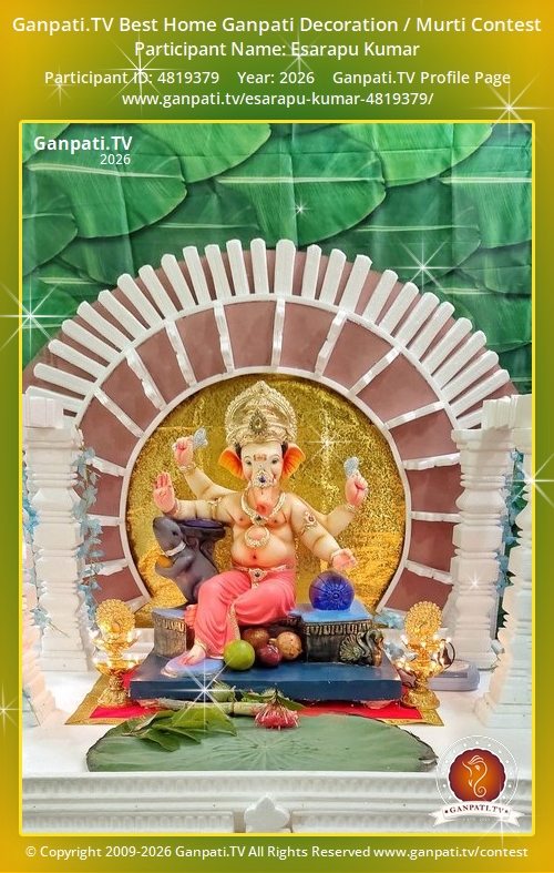 Esarapu Kumar Ganpati 2026