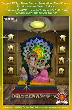 Yogesh Gaikwad Home Ganpati Picture