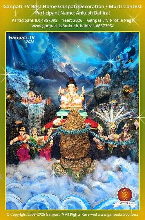 Ankush Bahirat Ganpati 2026