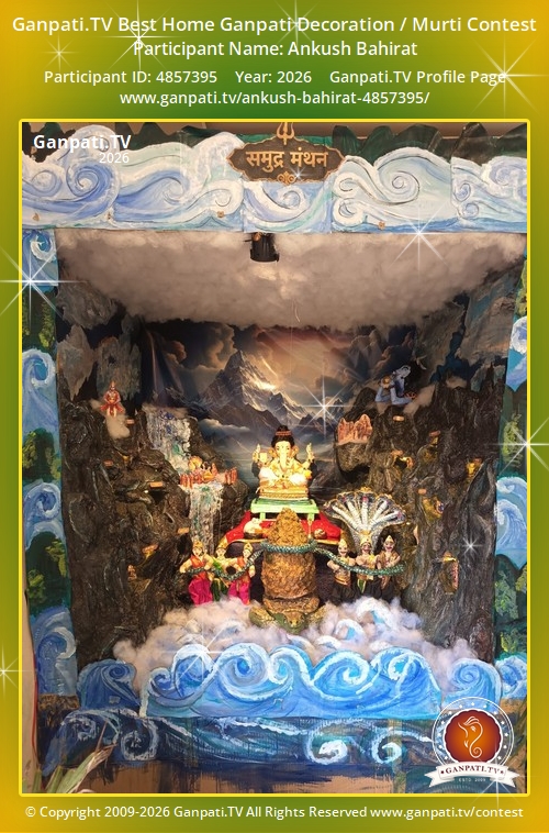 Ankush Bahirat Ganpati 2026