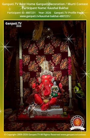 Kaushal Bakhai Home Ganpati Picture