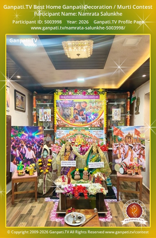 Namrata Salunkhe Ganpati 2026