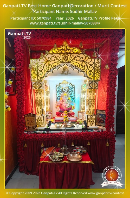Sudhir Mallav Ganpati 2026