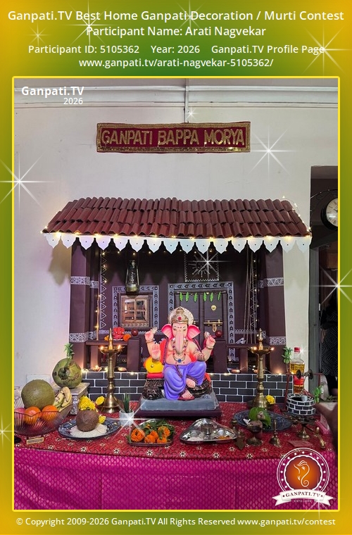 Arati Nagvekar Ganpati 2026