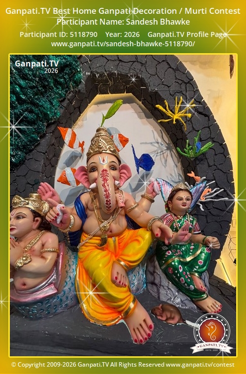 Sandesh Bhawke Ganpati 2026