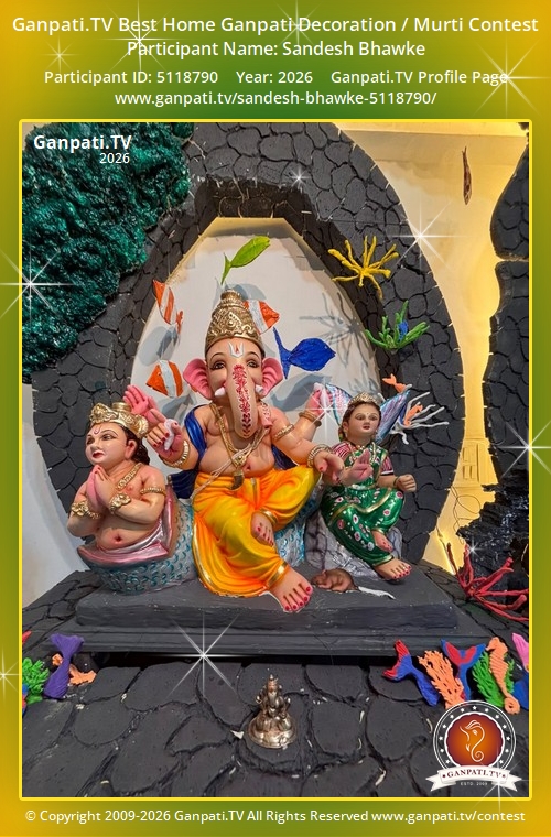 Sandesh Bhawke Ganpati 2026