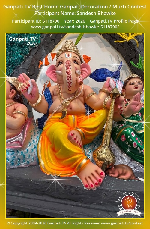 Sandesh Bhawke Ganpati 2026