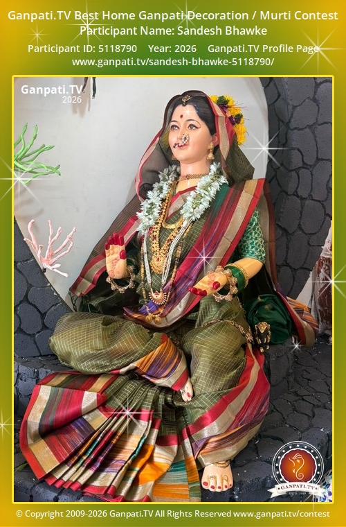 Sandesh Bhawke Ganpati 2026