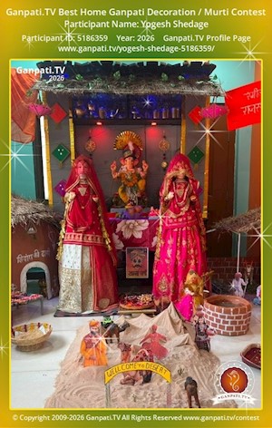 Yogesh Shedage Home Ganpati Picture