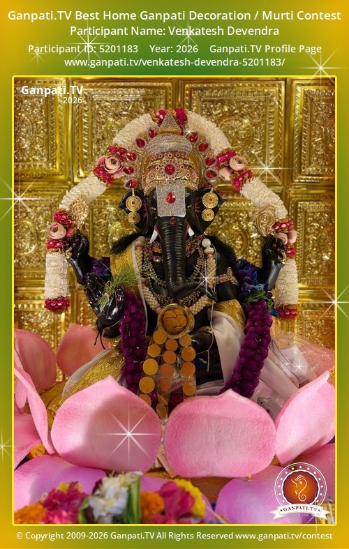 Venkatesh Devendra Ganpati 2026
