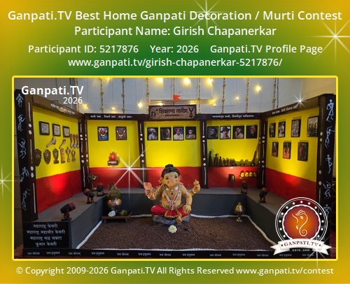 Girish Chapanerkar Ganpati 2026