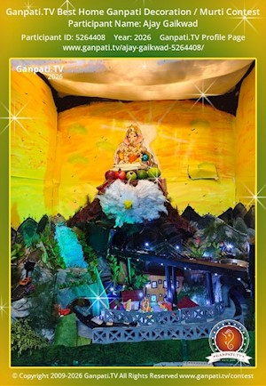 Ajay Gaikwad Home Ganpati Picture
