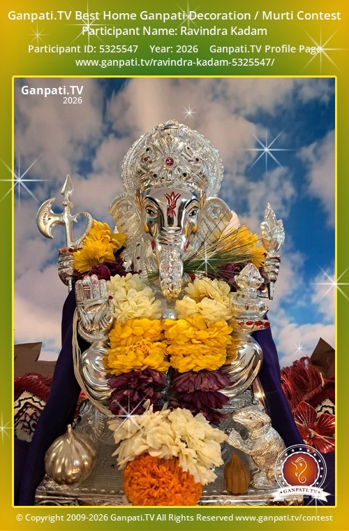 Ravindra Kadam Ganpati 2026