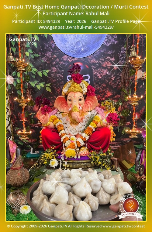 Rahul Mali Ganpati 2026