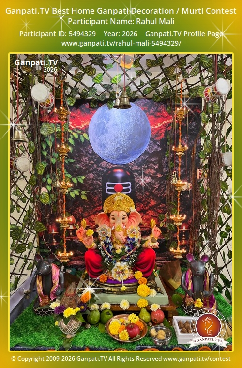 Rahul Mali Ganpati 2026