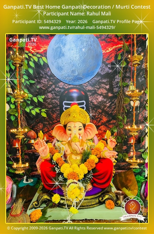 Rahul Mali Ganpati 2026