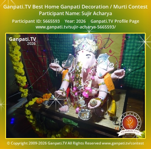 Sujir Acharya Ganpati 2026