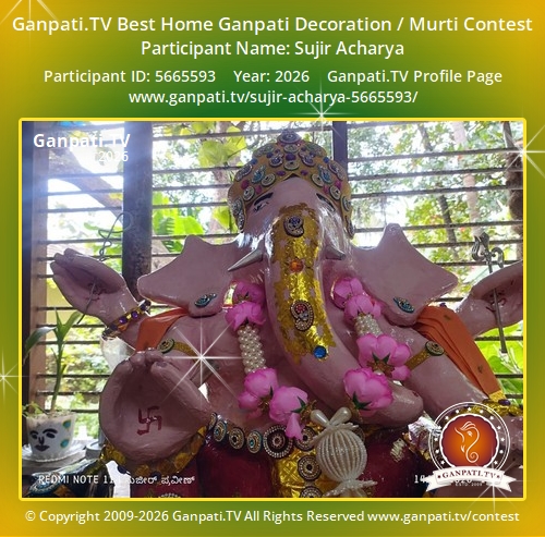 Sujir Acharya Ganpati 2026