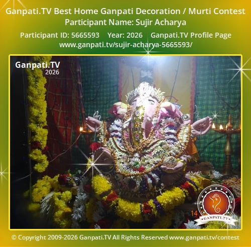 Sujir Acharya Ganpati 2026