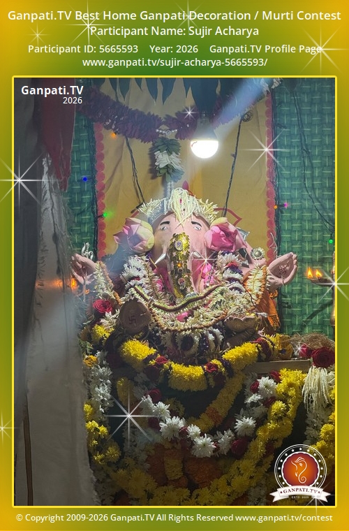 Sujir Acharya Ganpati 2026