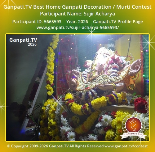 Sujir Acharya Ganpati 2026