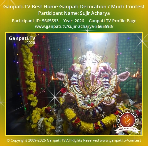 Sujir Acharya Ganpati 2026
