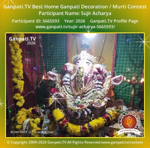 Sujir Acharya Ganpati 2026