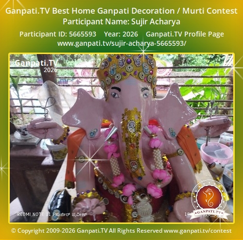 Sujir Acharya Ganpati 2026