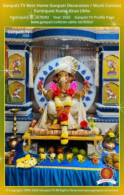 Kiran Ubhe Ganpati 2026