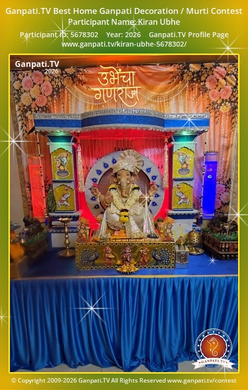 Kiran Ubhe Ganpati 2026