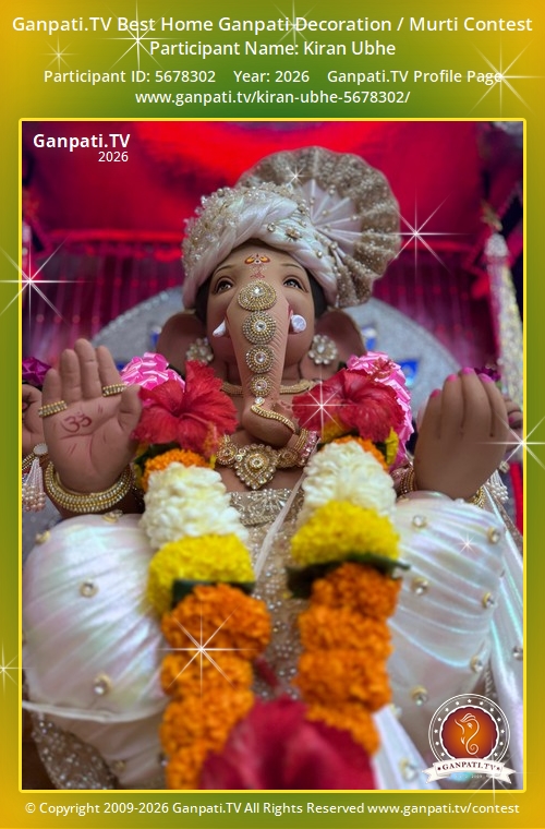 Kiran Ubhe Ganpati 2026
