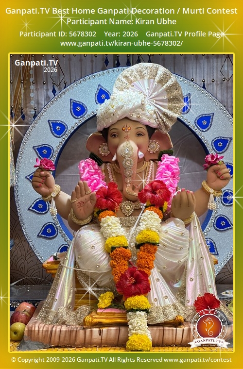 Kiran Ubhe Ganpati 2026