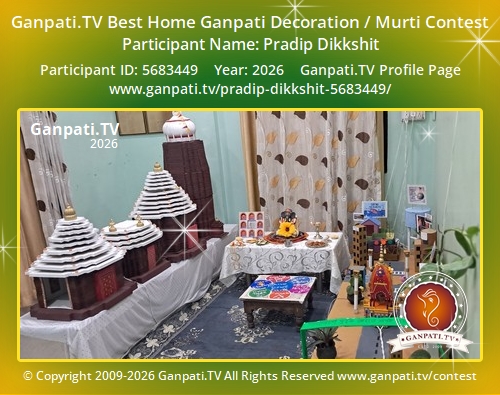 Pradip Dikkshit Ganpati 2026