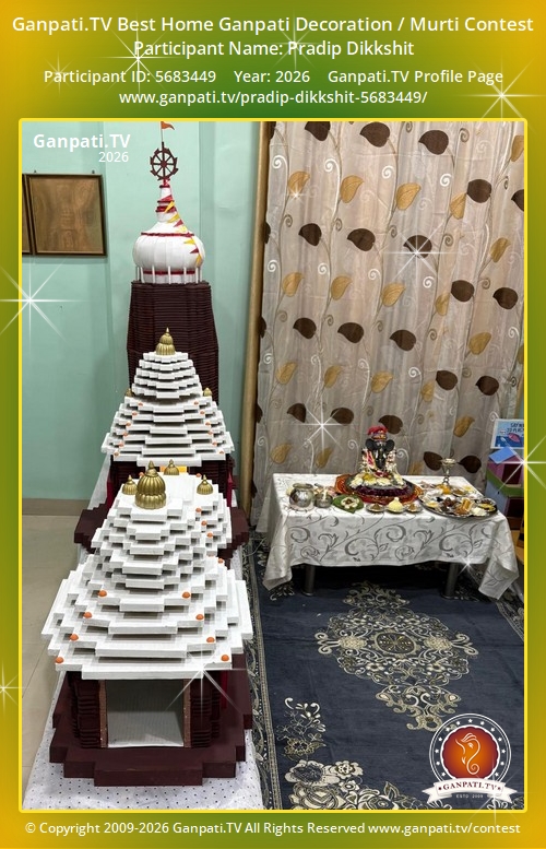 Pradip Dikkshit Ganpati 2026