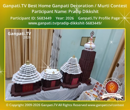 Pradip Dikkshit Ganpati 2026