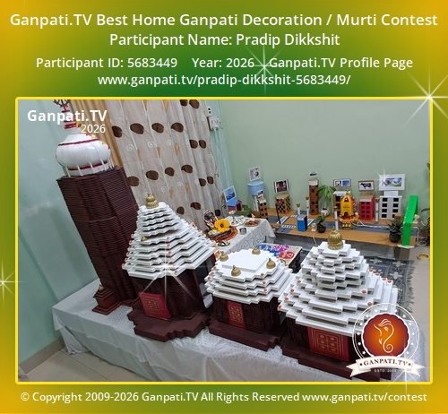 Pradip Dikkshit Ganpati 2026