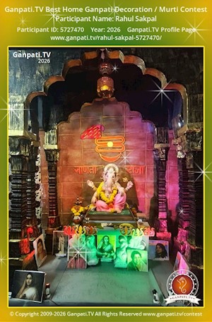 Rahul Sakpal Home Ganpati Picture