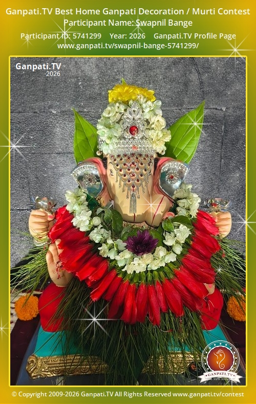 Swapnil Bange Ganpati 2026