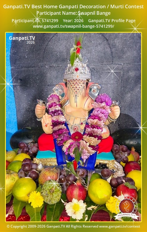 Swapnil Bange Ganpati 2026