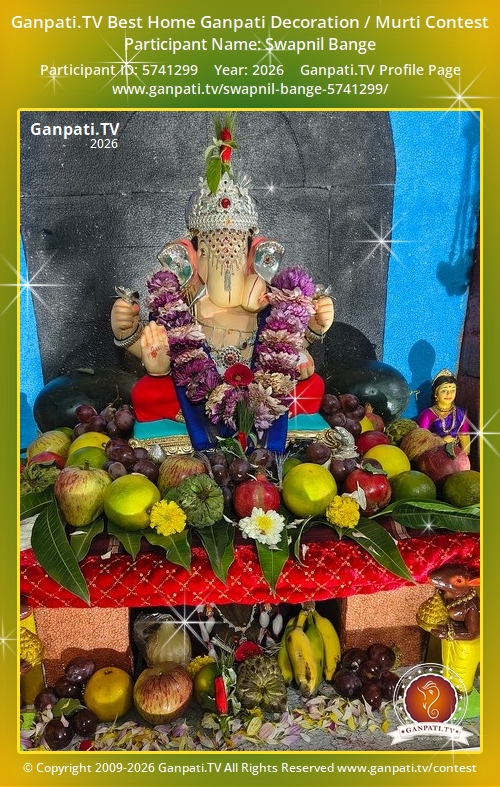 Swapnil Bange Ganpati 2026