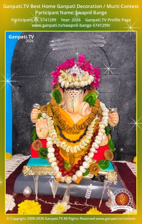 Swapnil Bange Ganpati 2026